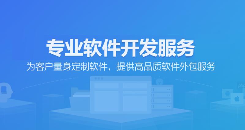 小程序开发：轻松打造便捷生活