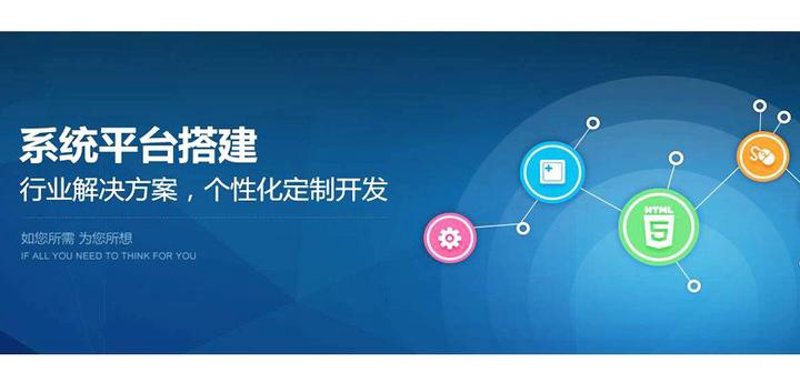 小程序开发：避坑攻略