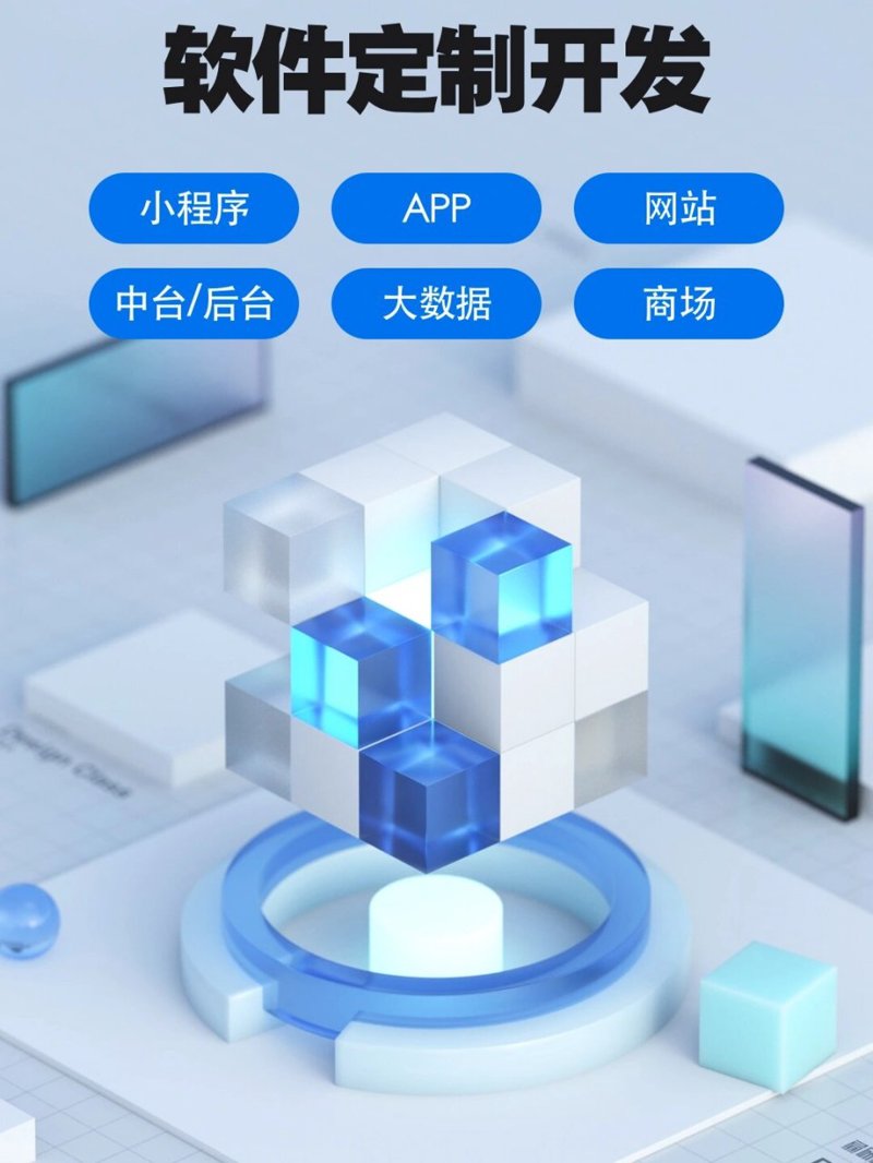 掌握小程序开发技巧，轻松提升业务效率