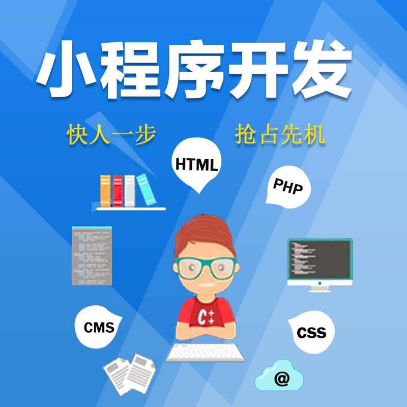 科技引领未来:吉物科技助力智能化变革
