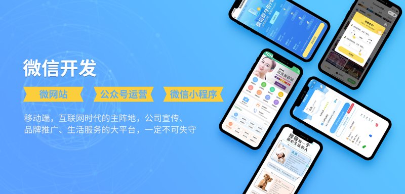 选购智能科技产品时，你需要了解吉物科技